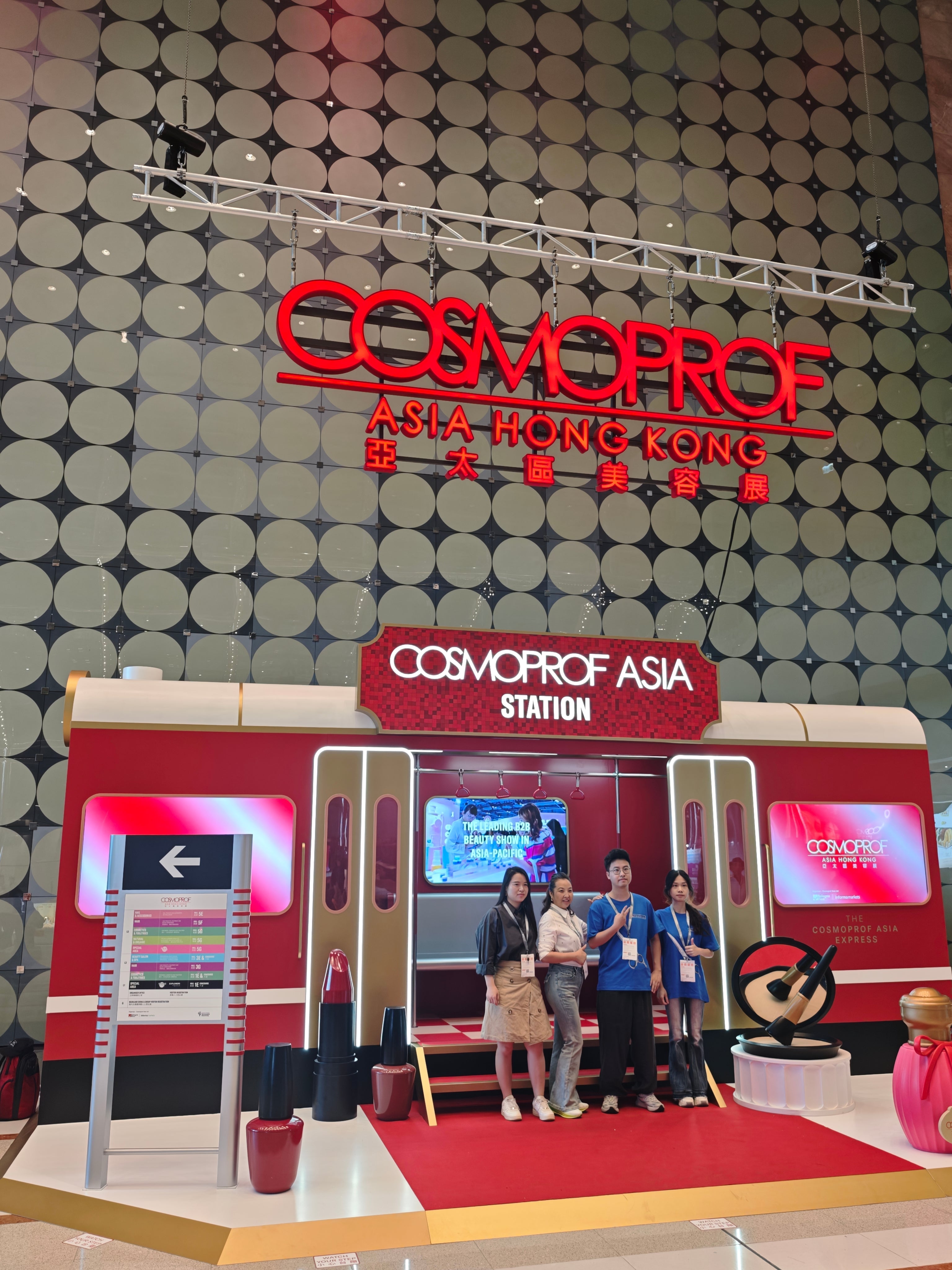 HONGKONG Cosmoprof 2025